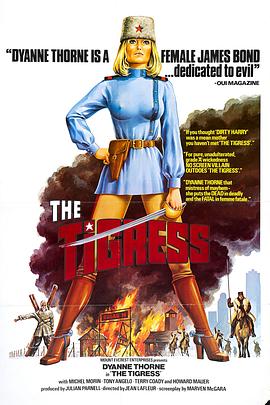 seo和前端哪个更难进